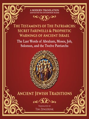 cover image of The Testaments of the Patriarchs
